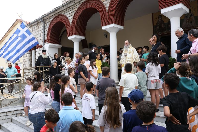 Ονομαστήρια Σεβασμιωτάτου Μητροπολίτου Δράμας κ. Δωροθέου